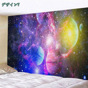 777~OFFN[| r[`i^yXg[ CƖi l ċx Ǌ| CeA t@ubNi _ @\  J[e Vj v[g z 傫 