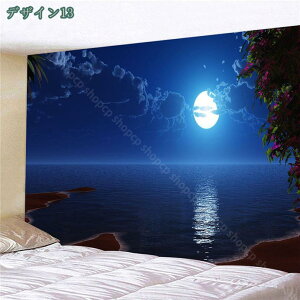 777~OFFN[| r[`i^yXg[ CƖi l ċx Ǌ| CeA t@ubNi _ @\  J[e Vj v[g z 傫 