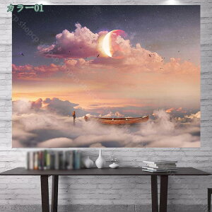 300~OFFN[| ^yXg[ Ǌ| k R i Ǌ|^yXg Ǌ|z uPbg  CeA z  唻 t@ubN rO a  X lC V