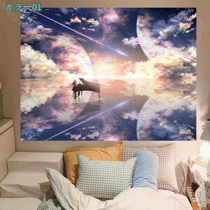 500~OFFN[| k ^yXg[  CeA G Ǌ| z 唻   @\ \t@[Jo[ 􂦂 J[e z|X^[ C ۓI 唻 Be wi e[uNX 