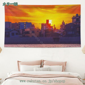 777~OFFN[| ^yXg[ k  _  i` CeA Vv EH[ A[g 唻 Ǌ|  t  p[eB[ wiz @\ \t@[p }