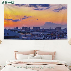 777�~OFF�N�[�|�� �^�y�X�g���[ �k�� ������� ���_�� ������� �i�`������ �C���e���A �V���v�� �E�H�[�� �A�[�g �唻 �Ǌ|�� �������� ����t�� �� �p�[�e�B�[ �w�i�z ���@�\ �\�t�@�[�p �}