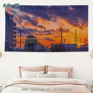 300~OFFN[| ^yXg[ Ǌ|^yXg[ n Vv 唻 t@ubNpi  CeA A[g @\   Q  xbh[ rO[ Q 