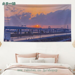 ^yXg[ k  _  i` CeA Vv EH[ A[g 唻 Ǌ|  t  p[eB[ wiz @\ \t@[p }`Jo[ z e