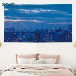 777�~OFF�N�[�|�� �^�y�X�g���[ �k�� ������� ���_�� ������� �i�`������ �C���e���A �V���v�� �E�H�[�� �A�[�g �唻 �Ǌ|�� �������� ����t�� �� �p�[�e�B�[ �w�i�z ���@�\ �\�t�@�[�p �}