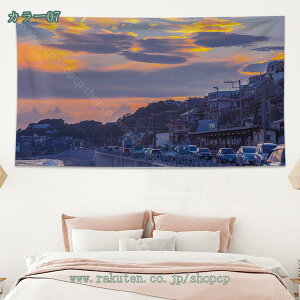 777~OFFN[| ^yXg[ k  _  i` CeA Vv EH[ A[g 唻 Ǌ|  t  p[eB[ wiz @\ \t@[p }