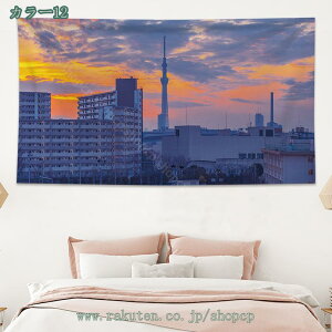 300~OFFN[| ^yXg[ Ǌ|^yXg[ n Vv 唻 t@ubNpi  CeA A[g @\   Q  xbh[ rO[ Q 