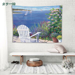 CeA ^yXg[ 傫  CeA  IC݉ wiz CeA z e[N _A[g Ǌ| 唻 z EH[A[g z|X^[ t@u