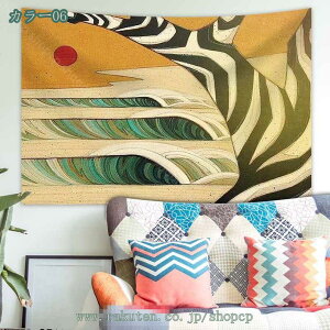 300~OFFN[| G ^yXg[ k i  Vv 唻 Ǌ|   J[e IC݉ wiz INS CeAG z|X^[ e[N Cuwi g 