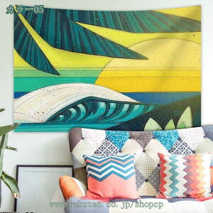 500~OFFN[| Gi ^yXg[ Ǌ| Ǐ CeA EH[A[g @\ z|X^[  J[e Ԏd؂ 唻 F  nEB _ 㕗 J