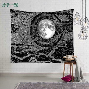 ^yXg[ Ǌ| 唻 a  CeA z |X^[   Ԏd؂J[e  ƒ @\ pi  Ǌ| Bewiz iXz|X^[  