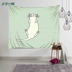 ^yXg[ Ǌ| 唻 a  CeA z |X^[   Ԏd؂J[e  ƒ @\ pi  Ǌ| Bewiz iXz|X^[  