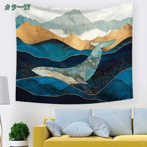 ^yXg[ Ǌ| 唻 a  CeA z |X^[   Ԏd؂J[e  ƒ @\ pi  Ǌ| Bewiz iXz|X^[  