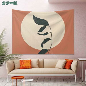 777~OFFN[| ^yXg[ k  _ ꂢ  i` CeA Vv EH[ A[g 唻 Ǌ|  t  p[eB[ wiz @\ \