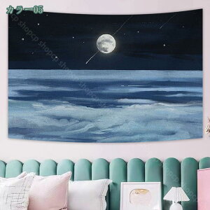 777~OFFN[| ^yXg[ k  _  i` CeA Vv EH[ A[g 唻 Ǌ|  t  p[eB[ wiz @\ \t@[p }