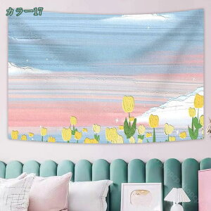 777~OFFN[| ^yXg[ k  _  i` CeA Vv EH[ A[g 唻 Ǌ|  t  p[eB[ wiz @\ \t@[p }