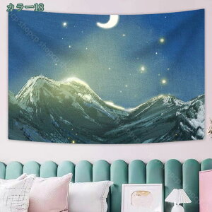 777~OFFN[| ^yXg[ k  _  i` CeA Vv EH[ A[g 唻 Ǌ|  t  p[eB[ wiz @\ \t@[p }