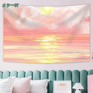 300~OFFN[| ^yXg[ k  _  i` CeA Vv EH[ A[g 唻 Ǌ|  t  p[eB[ wiz @\ \t@[p }