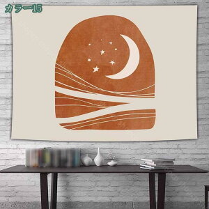 300~OFFN[| CeA Ǌ| ^yXg[  G i 唻 t@ubNpi A[gvg Ǌ|z uPbg  CeA z[  J[e Mt