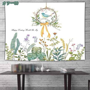 300~OFFN[| CeA Ǌ| ^yXg[  G i 唻 t@ubNpi A[gvg Ǌ|z uPbg  CeA z[  J[e Mt