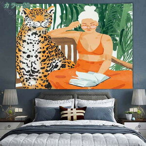 300~OFFN[| CeA Ǌ| ^yXg[  G i 唻 t@ubNpi A[gvg Ǌ|z uPbg  CeA z[  J[e Mt