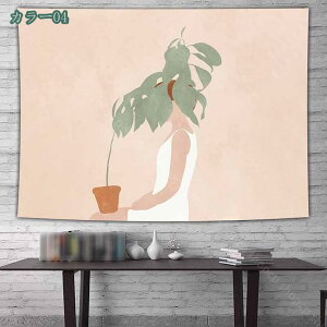 300~OFFN[| CeA Ǌ| ^yXg[  G i 唻 t@ubNpi A[gvg Ǌ|z uPbg  CeA z[  J[e Mt