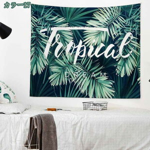 300~OFFN[| CeA Ǌ| ^yXg[  G i 唻 t@ubNpi A[gvg Ǌ|z uPbg  CeA z[  J[e Mt