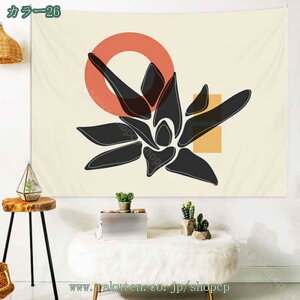 300~OFFN[| @\Ǐ ^yXg z Ǌ| Ǐ Ǌ| wiz z|X^[ CeA z[  rO[ xbh[ X  J[e  Ԏd؂ 