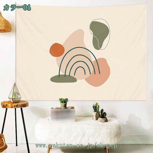 @\Ǐ ^yXg z Ǌ| Ǐ Ǌ| wiz z|X^[ CeA z[  rO[ xbh[ X  J[e  Ԏd؂ j Mt