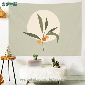 @\Ǐ ^yXg z Ǌ| Ǐ Ǌ| wiz z|X^[ CeA z[  rO[ xbh[ X  J[e  Ԏd؂ j Mt