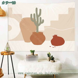 300~OFFN[| z 唻 CeA ^yXg[  唻 傫  ͗lւ @\Ǐ fR[V z t@ubN|X^[ p[eB[ G Cxg EH[fR