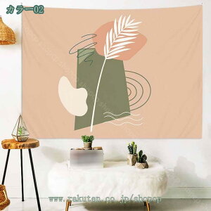 @\Ǐ ^yXg z Ǌ| Ǐ Ǌ| wiz z|X^[ CeA z[  rO[ xbh[ X  J[e  Ԏd؂ j Mt