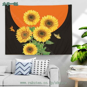 @\Ǐ ^yXg z Ǌ| Ǐ Ǌ| wiz z|X^[ CeA z[  rO[ xbh[ X  J[e  Ԏd؂ j Mt