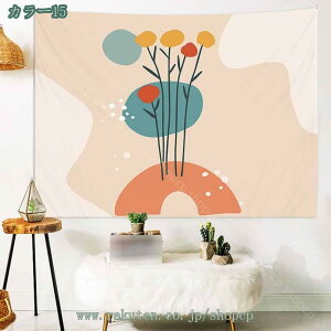 @\Ǐ ^yXg z Ǌ| Ǐ Ǌ| wiz z|X^[ CeA z[  rO[ xbh[ X  J[e  Ԏd؂ j Mt