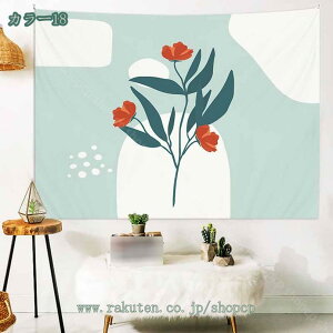 @\Ǐ ^yXg z Ǌ| Ǐ Ǌ| wiz z|X^[ CeA z[  rO[ xbh[ X  J[e  Ԏd؂ j Mt