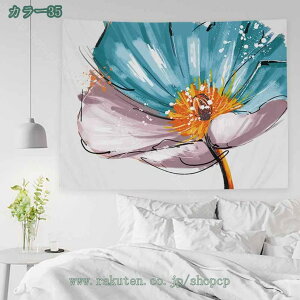 @\Ǐ ^yXg z Ǌ| Ǐ Ǌ| wiz z|X^[ CeA z[  rO[ xbh[ X  J[e  Ԏd؂ j Mt