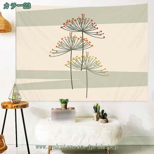 300~OFFN[| @\Ǐ ^yXg z Ǌ| Ǐ Ǌ| wiz z|X^[ CeA z[  rO[ xbh[ X  J[e  Ԏd؂ 