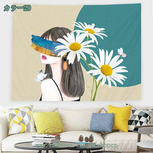 @\Ǐ ^yXg z Ǌ| Ǐ Ǌ| wiz z|X^[ CeA z[  rO[ xbh[ X  J[e  Ԏd؂ j Mt