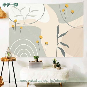 @\Ǐ ^yXg z Ǌ| Ǐ Ǌ| wiz z|X^[ CeA z[  rO[ xbh[ X  J[e  Ԏd؂ j Mt