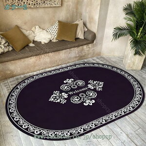 777�~OFF�N�[�|�� ���փ}�b�g �ԕ� ���g�� ���O �x���M�[�� �A���e�B�[�N �N���V�b�N �J�[�y�b�g ���[���s�A�� ���r���O �_�C�j���O �a�� �m�� �Z���^�[���O�I�[���V�[�Y�� ���� ����~�� ��