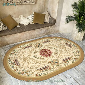 yV fUC O~ {앗 O J[ybg O }bg ÃX^C g yV k [bp ԕ J[ybg NVbN  INS GKX ٍ͋C zbgJ