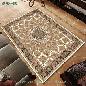 300~OFFN[| Lb`}bg GKg k 􂦂 䶗 AJ   킢 Lb` }bg Jt ~ _ g bJ }bg vg N₩ȃbR