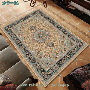 300~OFFN[| Lb`}bg GKg k 􂦂 䶗 AJ   킢 Lb` }bg Jt ~ _ g bJ }bg vg N₩ȃbR