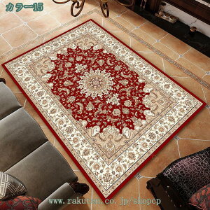 300~OFFN[| Lb`}bg GKg k 􂦂 䶗 AJ   킢 Lb` }bg Jt ~ _ g bJ }bg vg N₩ȃbR