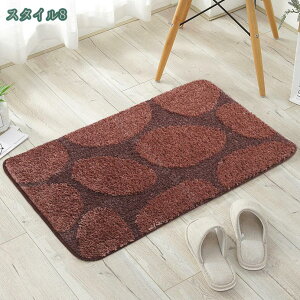 バスマット 足ふきマット 滑り止め付 丸洗い 快適 吸水 速乾 抗菌 消臭 お風呂 ドア 玄関 マット ふわふわ 厚手 絨毯 1年中使用ok 滑り止め 台所 脱衣場 キッチン 速乾 大判 マイクロファイバ