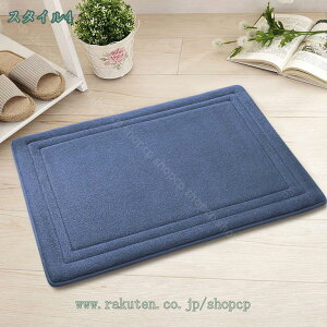バスマット おしゃれ 小さめ 無地 風呂マット 足ふきマット 吸水 速乾 ソフトタッチ フランネル 足ふきマット 滑り止め付 丸洗える お風呂 ドア 洗面所 脱衣室 玄関 寝室 ふわふわ エントラ