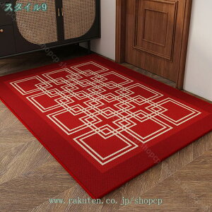 500~OFFN[| փ}bg 􉽊w O}bg ԕ    킢 J[ybg rOΉ Lb`}bg ʏ}bg ւ܂ 􂦂 ׂ~ ϖՐ ~