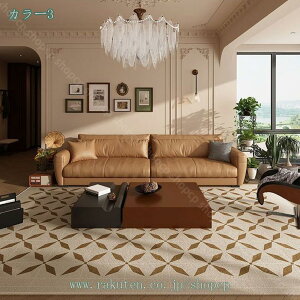 ラグ シンプル 洗える オールシーズン ポリエステル ネイティブ カラフル 薄手 おしゃれ モノトーン 男前 ボーダー 西海岸 幾何学模様 床暖房 ホットカーペット対応 北欧 マット カーペット