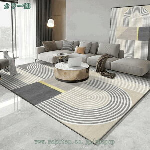 O}bg O J[ybg }bg ~O _炩O 􂦂 WIg[C 킢 XgCv k 􉽊w͗l ` lp ~ 􂦂郉O OJ[ybg zbgJ