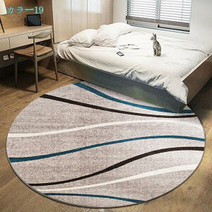 300~OFFN[| O 􂦂 k ~ߕt Jt J[ybg   _炩 킢 g[Ή O~ H ~p I[V[Y EHbVu イ p CeA